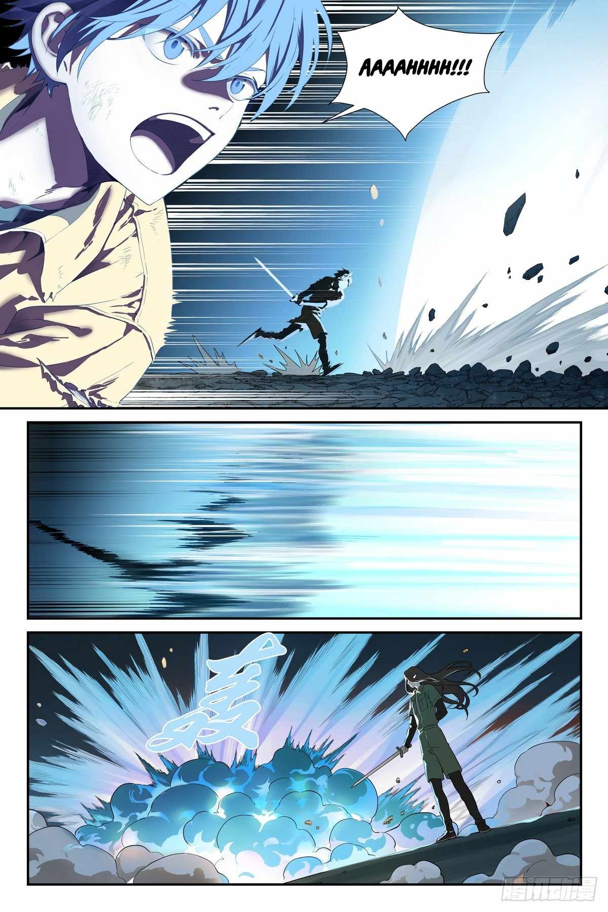 The Sorcerer Manual Chapter 22 - Page 14