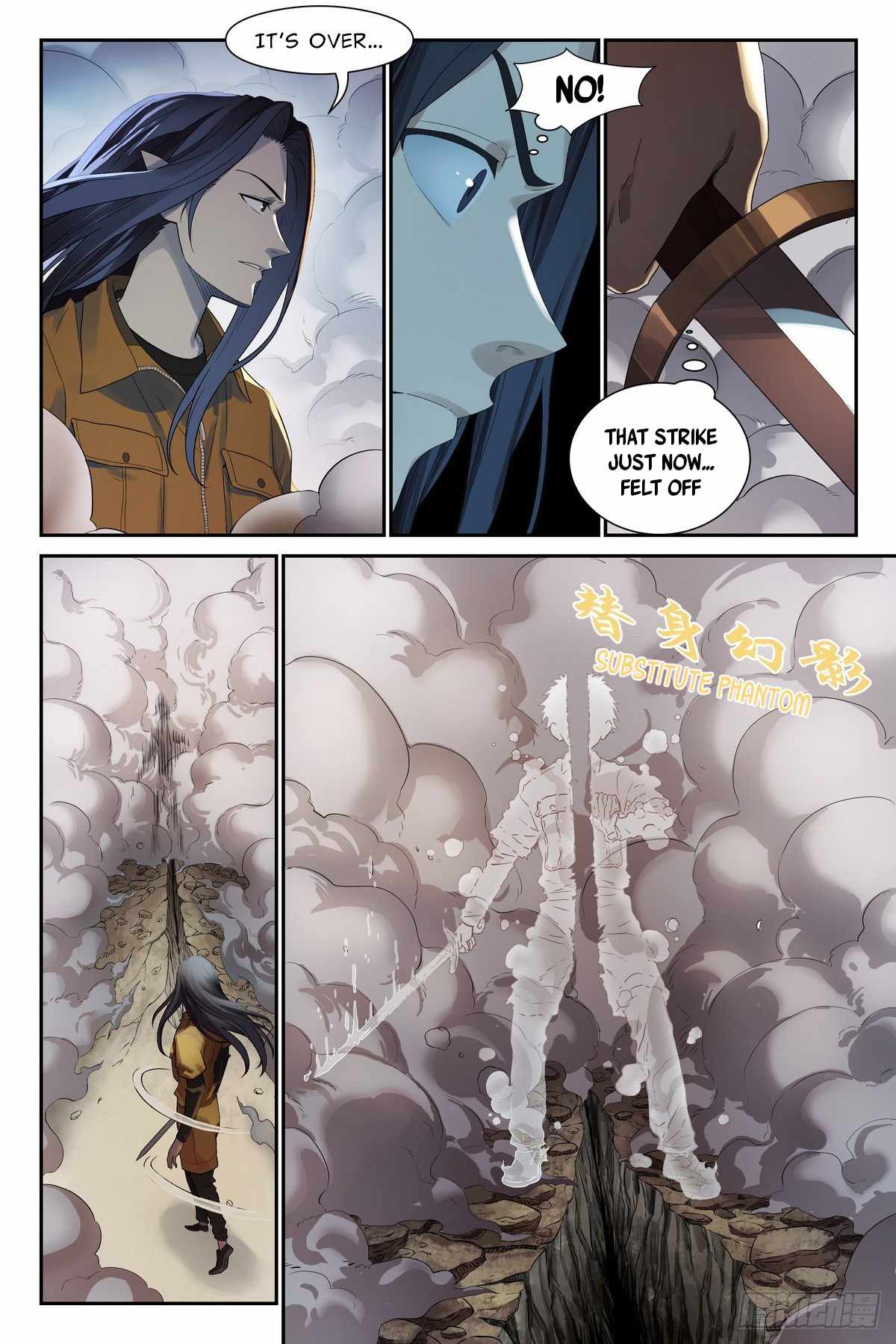 The Sorcerer Manual Chapter 22 - Page 15