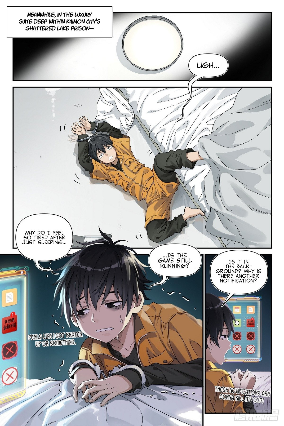 The Sorcerer Manual Chapter 6 - Page 1