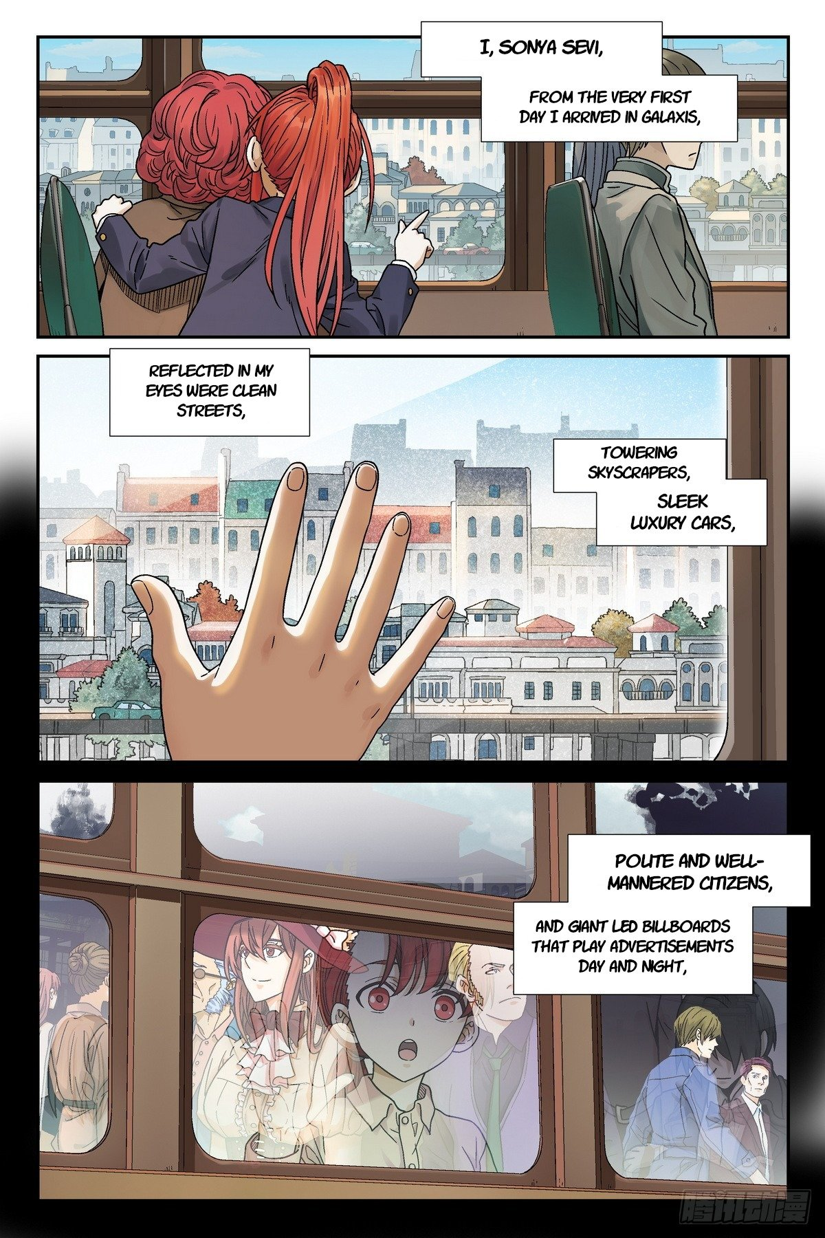 The Sorcerer Manual Chapter 6 - Page 11