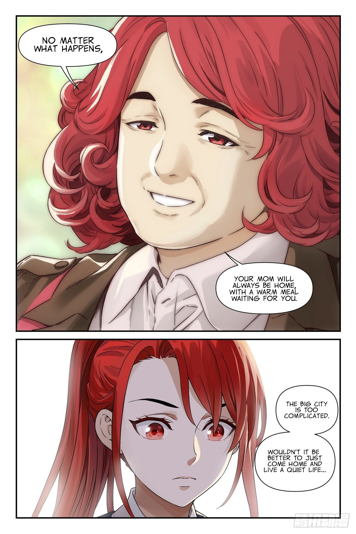 The Sorcerer Manual Chapter 6 - Page 19