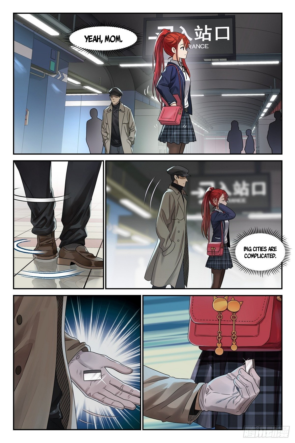 The Sorcerer Manual Chapter 6 - Page 22