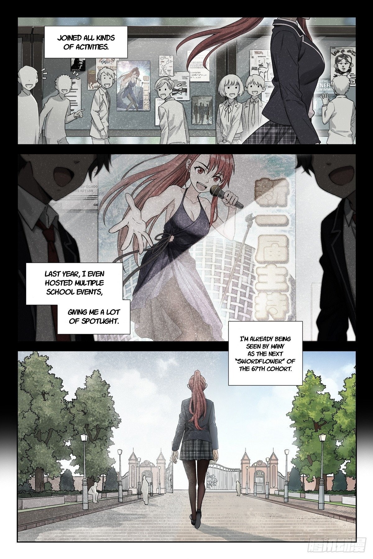 The Sorcerer Manual Chapter 6 - Page 6