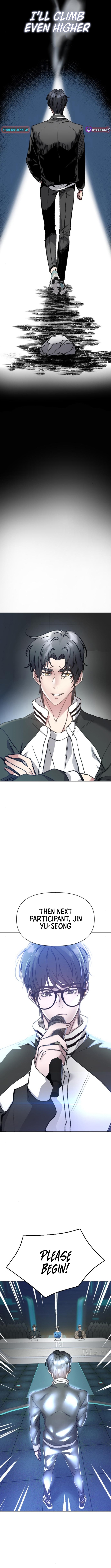 The Sound of Gifted Silence Chapter 8 - Page 11