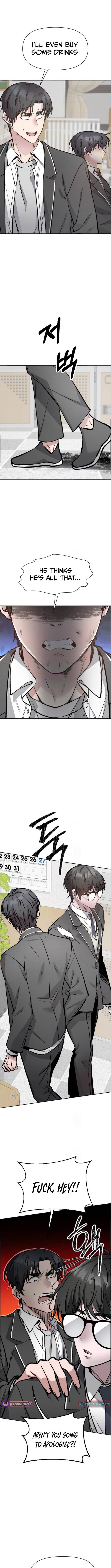 The Sound of Gifted Silence Chapter 9 - Page 9