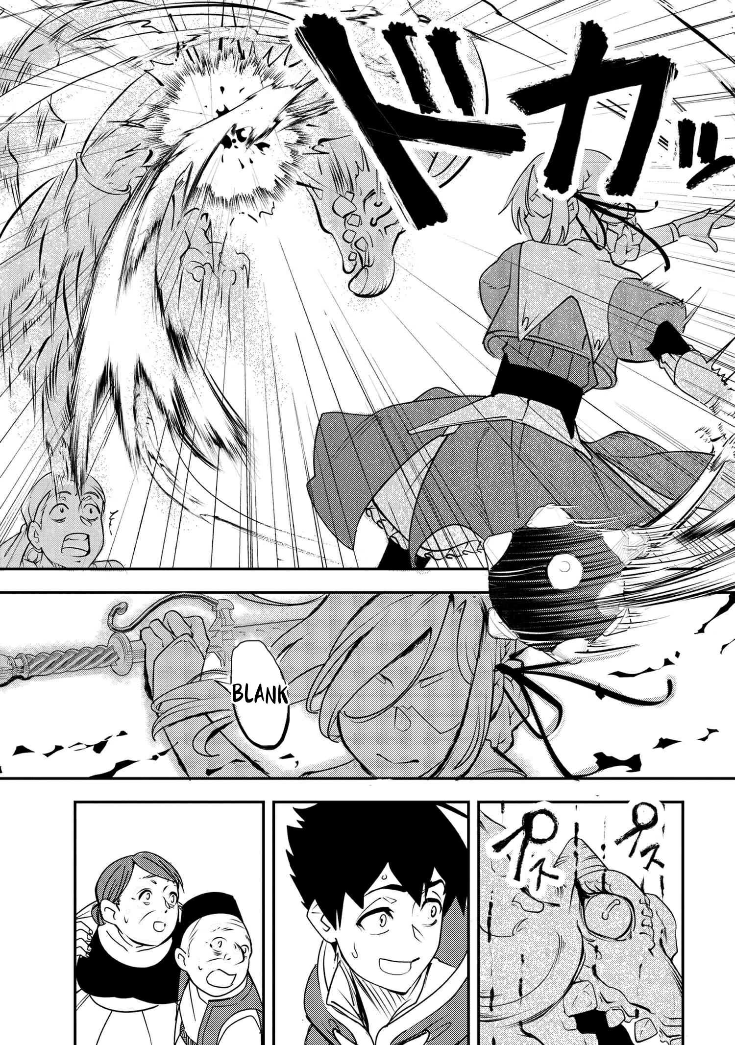 The Spirit Mage Expelled from the Hero’s Party Chapter 2 - Page 12