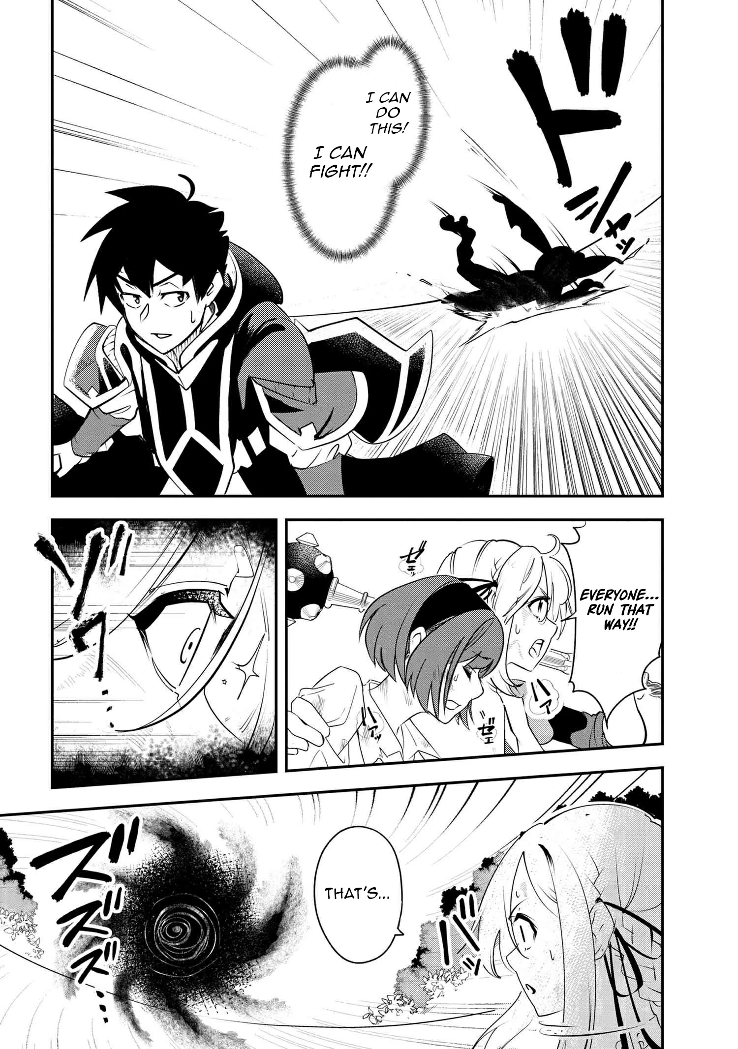 The Spirit Mage Expelled from the Hero’s Party Chapter 2 - Page 17
