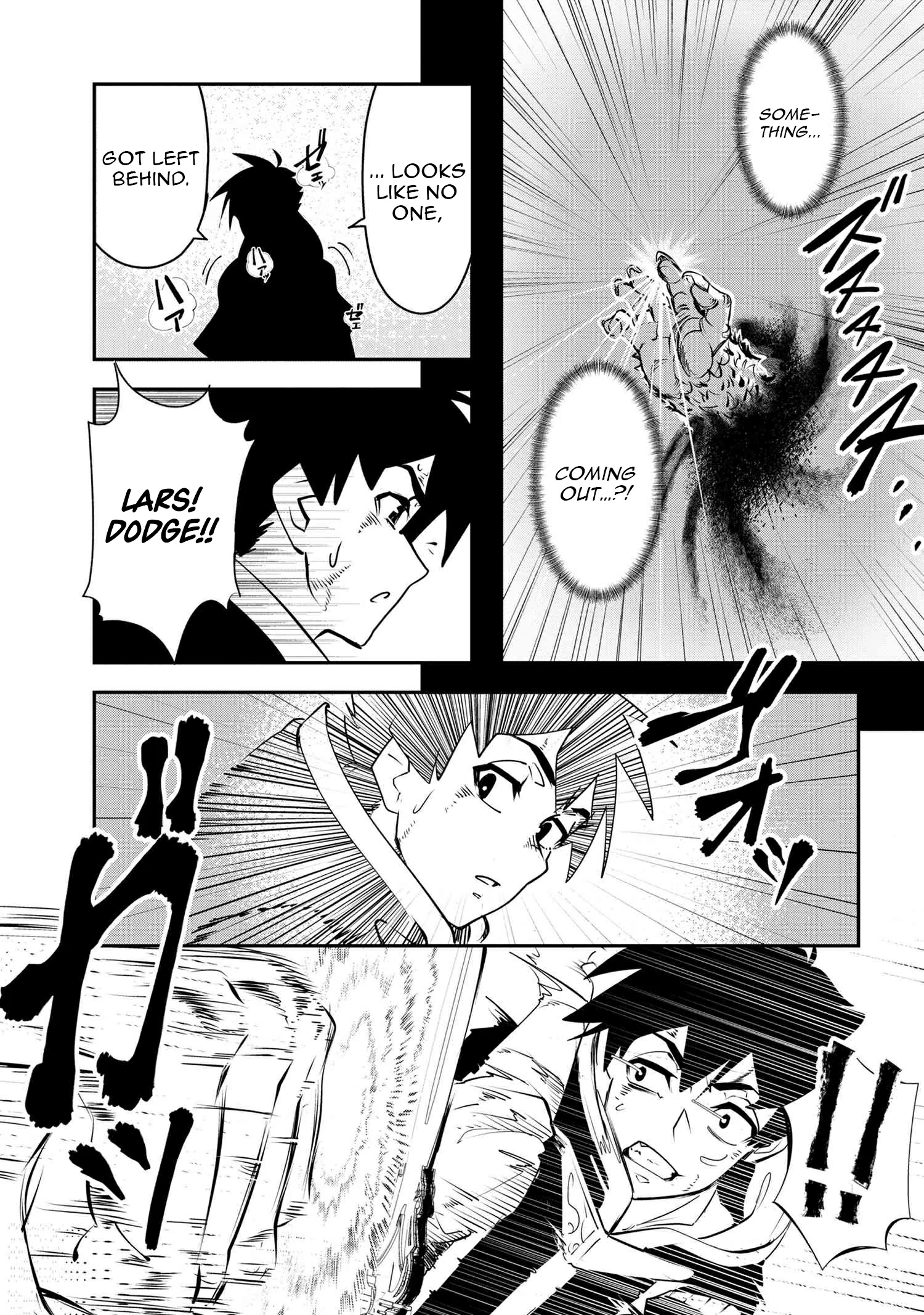 The Spirit Mage Expelled from the Hero’s Party Chapter 2 - Page 18