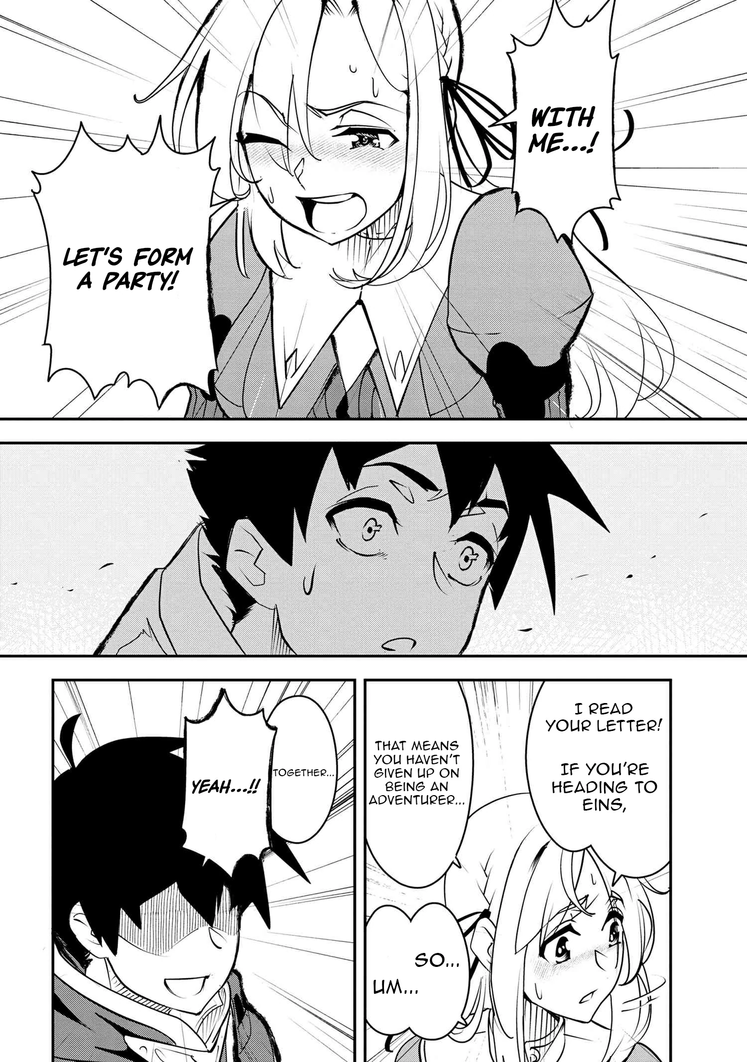 The Spirit Mage Expelled from the Hero’s Party Chapter 2 - Page 3