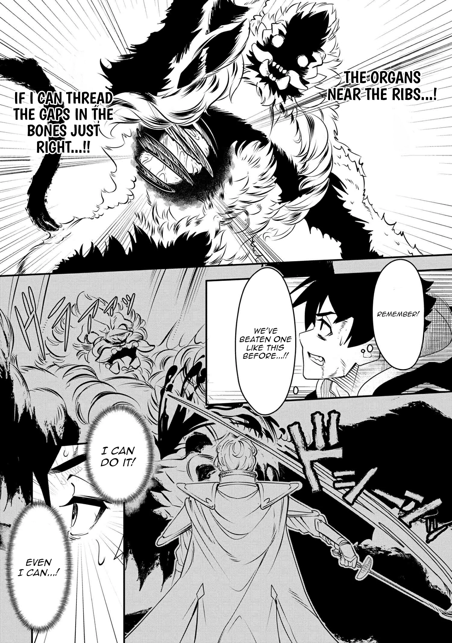 The Spirit Mage Expelled from the Hero’s Party Chapter 2 - Page 21
