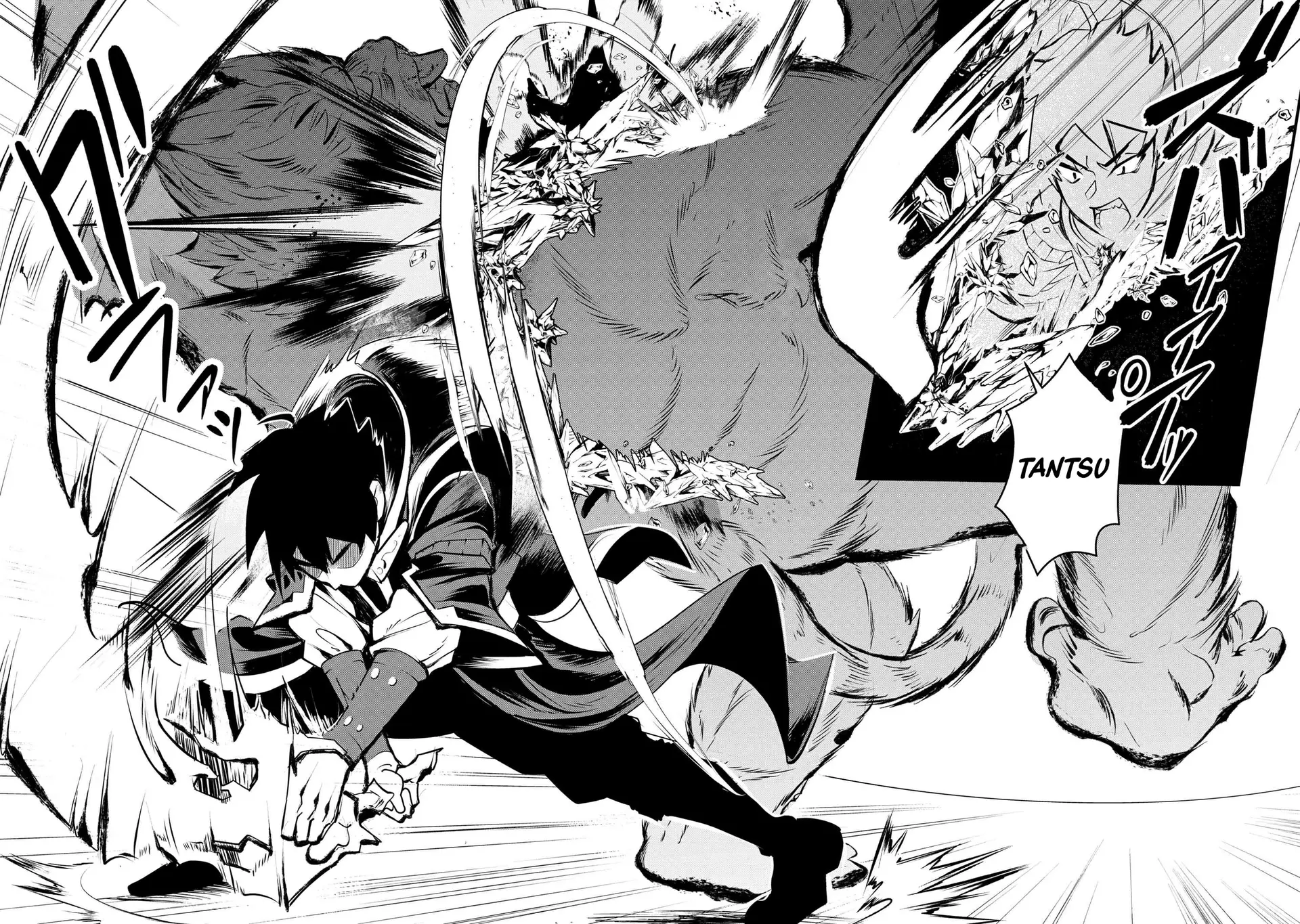 The Spirit Mage Expelled from the Hero’s Party Chapter 2 - Page 27