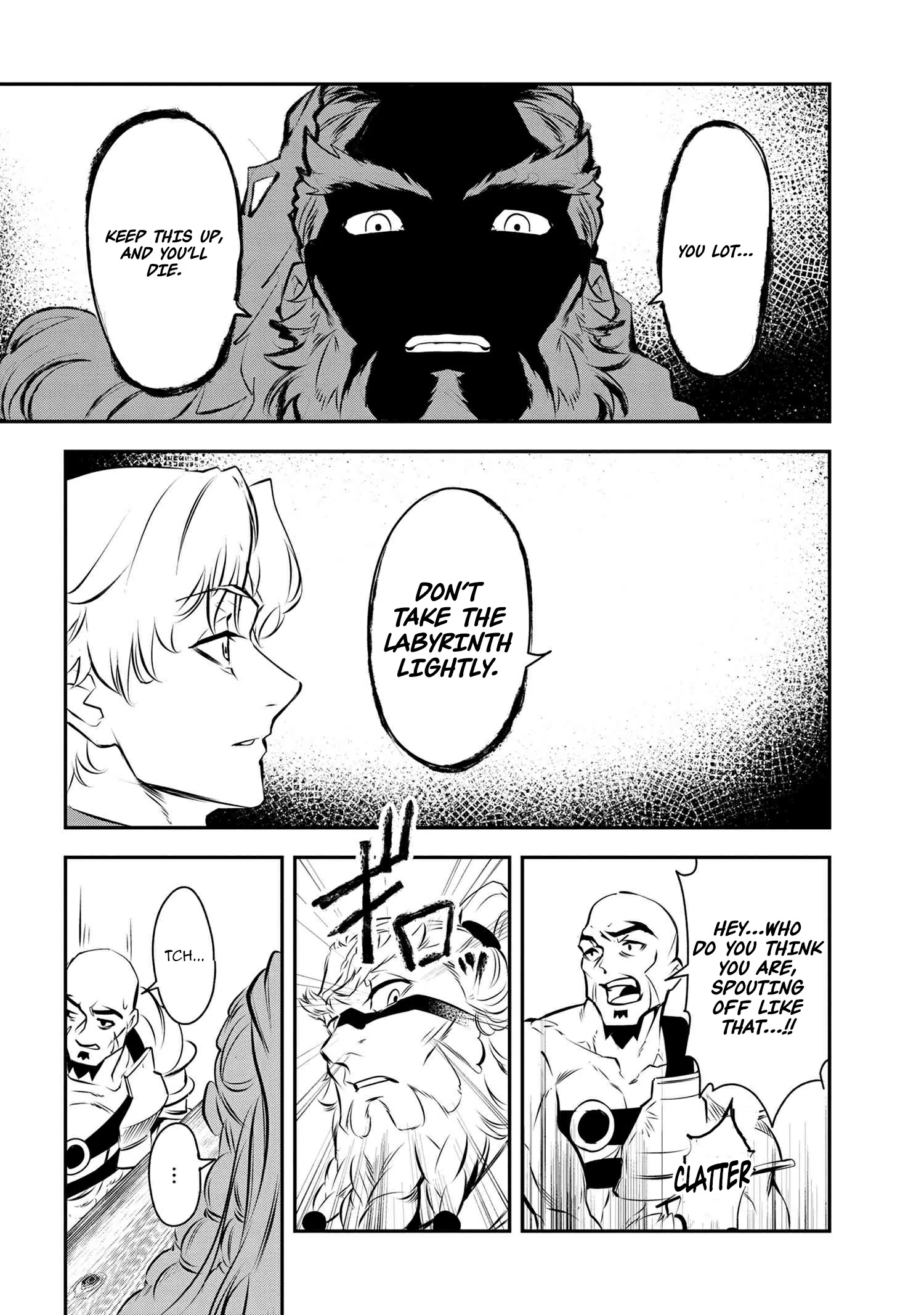 The Spirit Mage Expelled from the Hero’s Party Chapter 2 - Page 34
