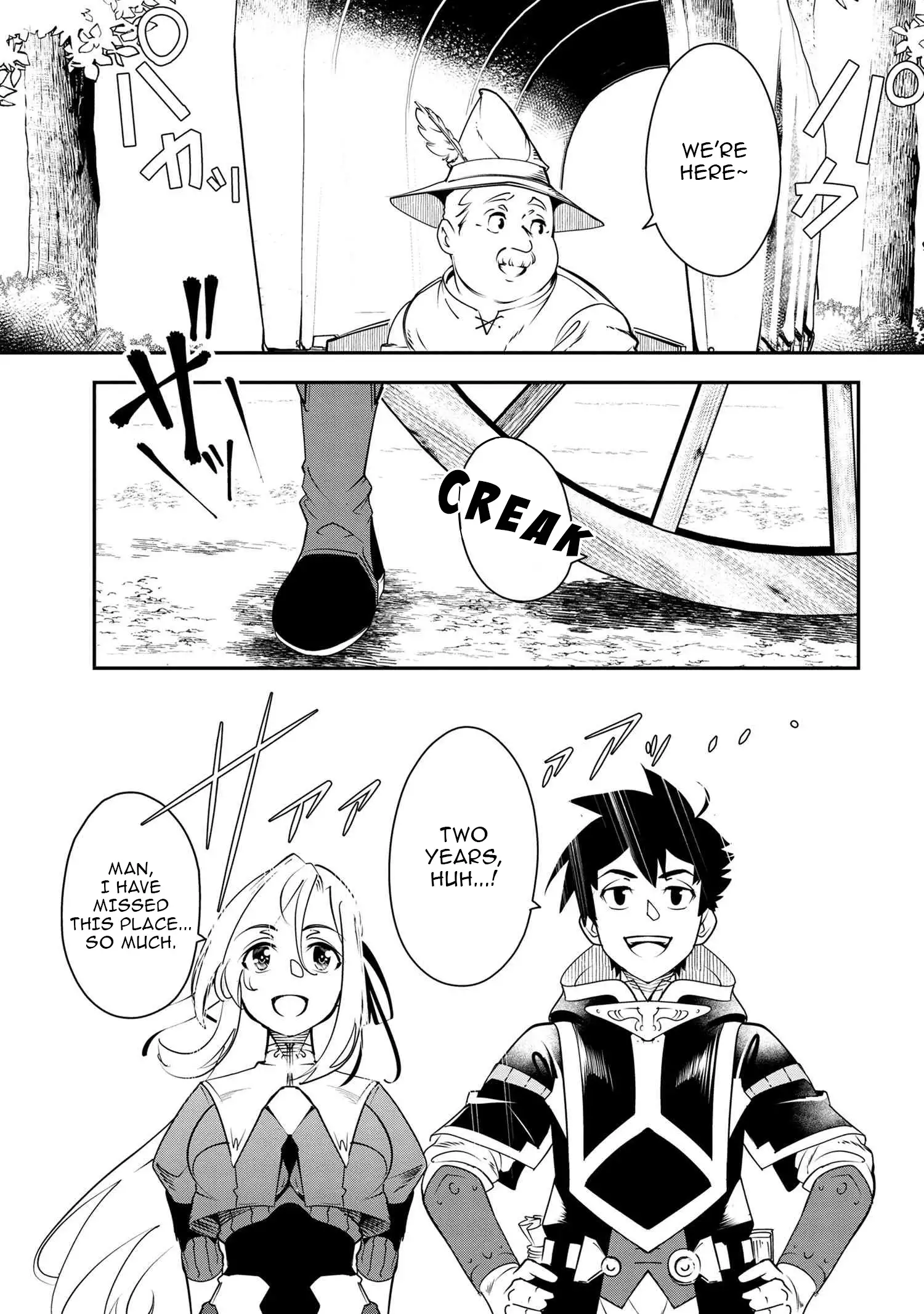The Spirit Mage Expelled from the Hero’s Party Chapter 3 - Page 2