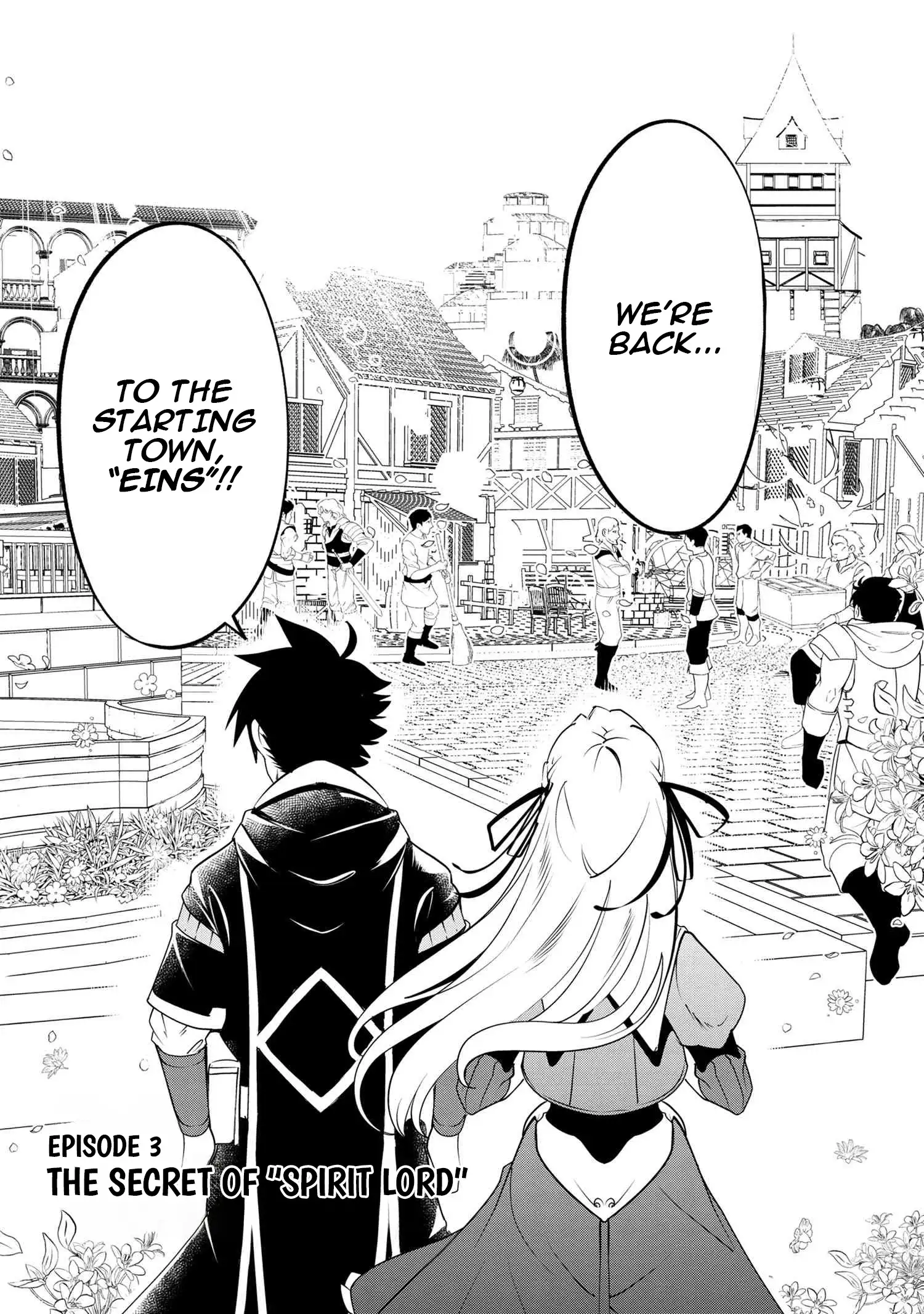 The Spirit Mage Expelled from the Hero’s Party Chapter 3 - Page 3