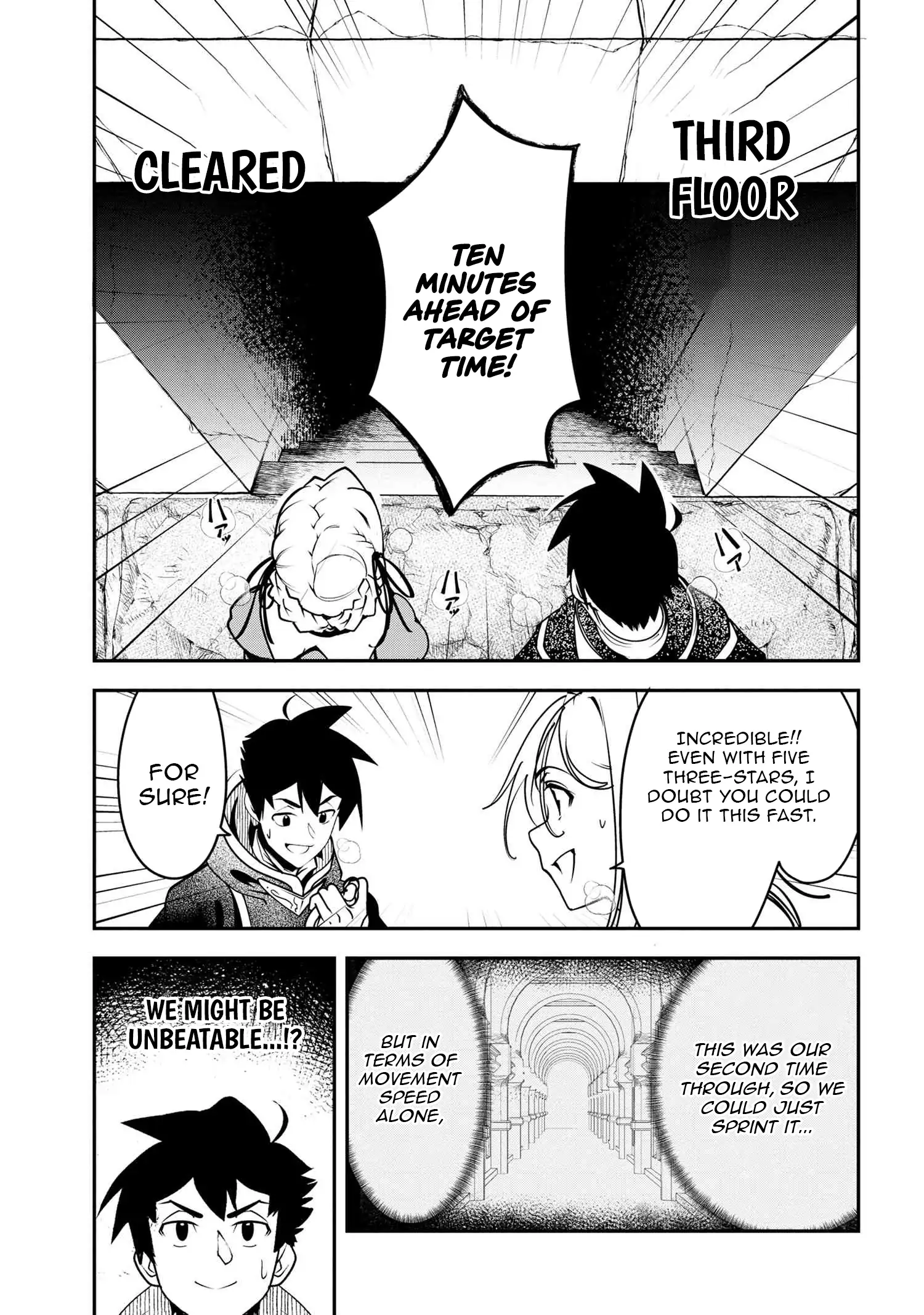 The Spirit Mage Expelled from the Hero’s Party Chapter 4 - Page 12