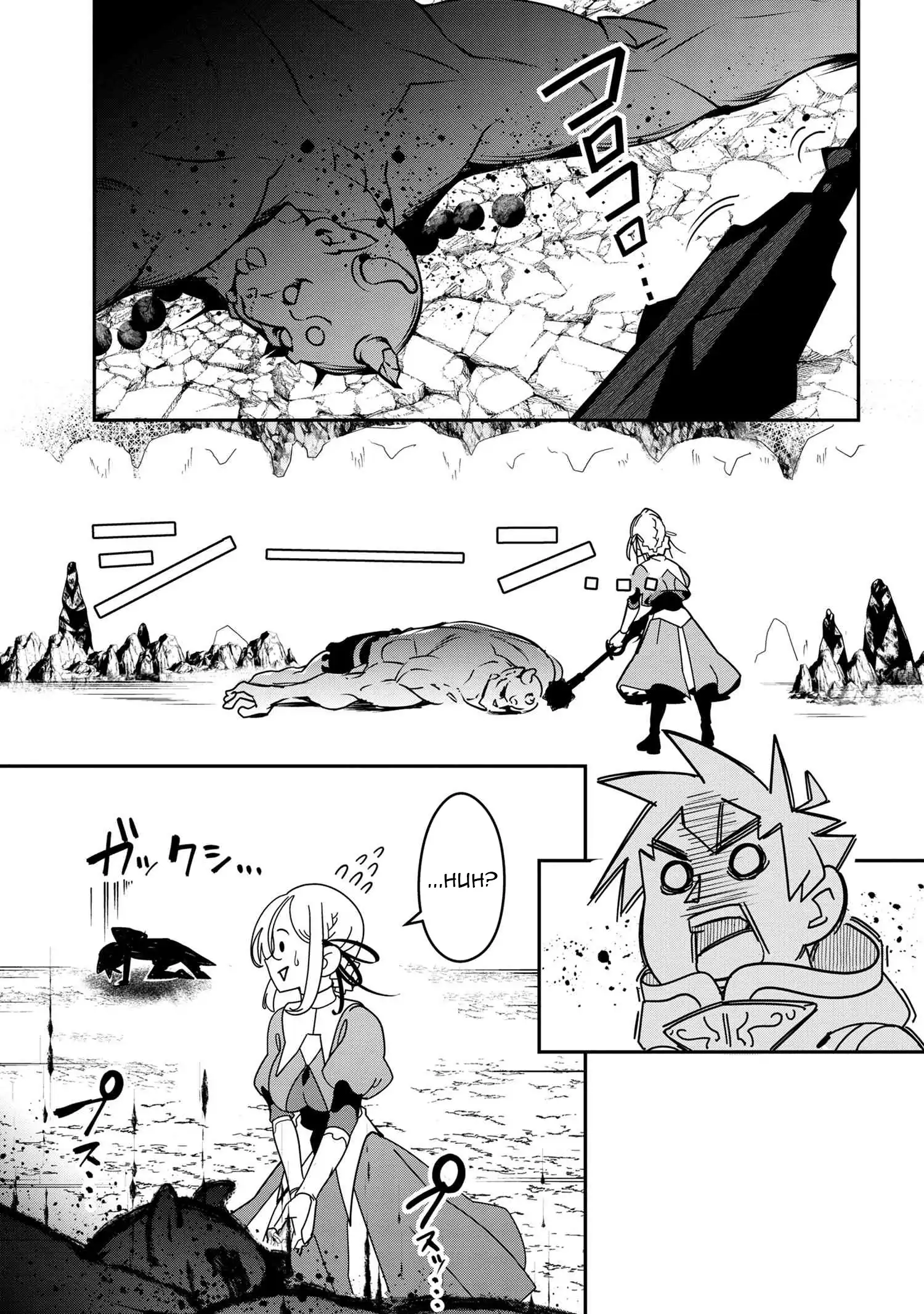 The Spirit Mage Expelled from the Hero’s Party Chapter 4 - Page 20