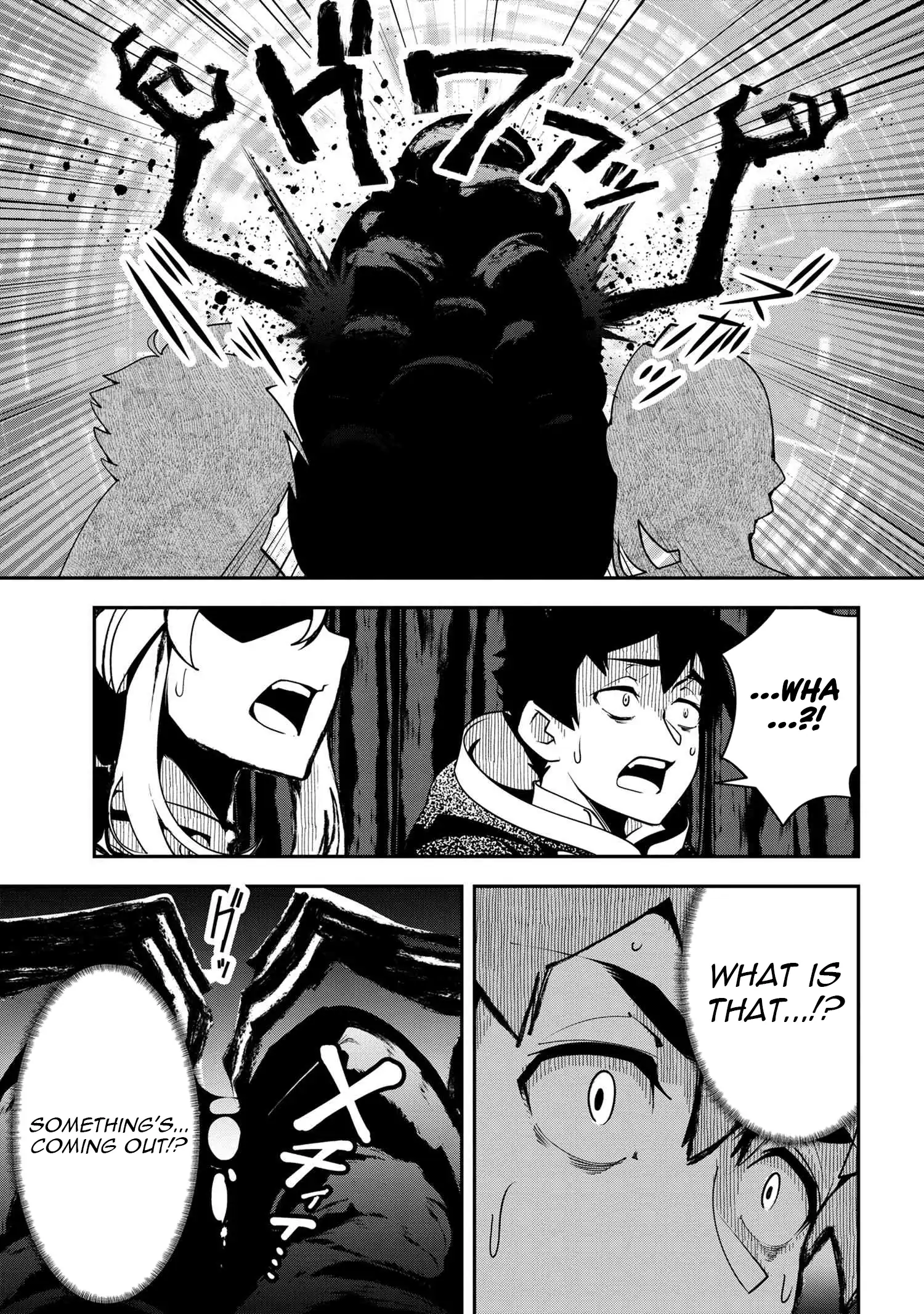 The Spirit Mage Expelled from the Hero’s Party Chapter 4 - Page 24