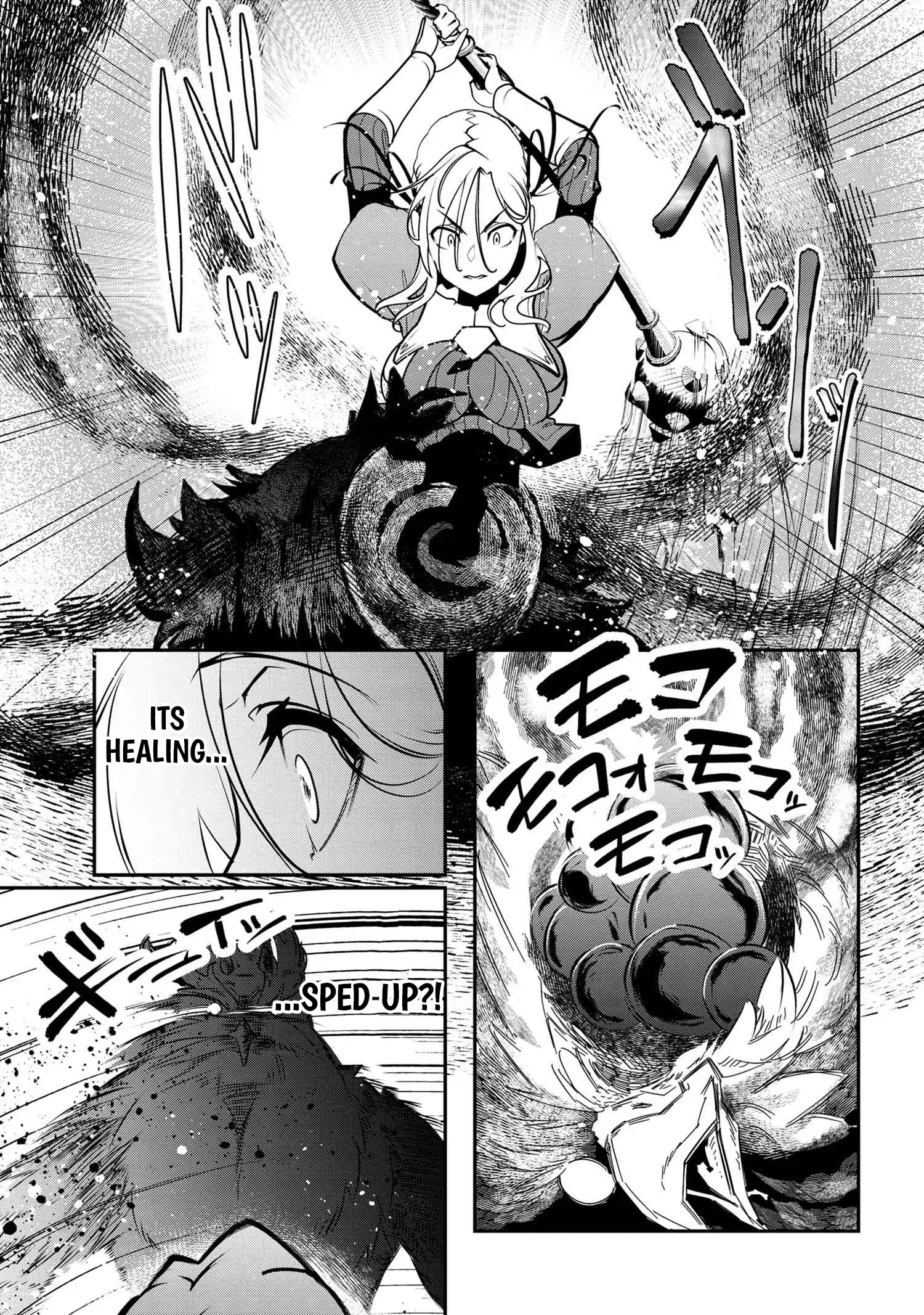 The Spirit Mage Expelled from the Hero’s Party Chapter 4 - Page 30