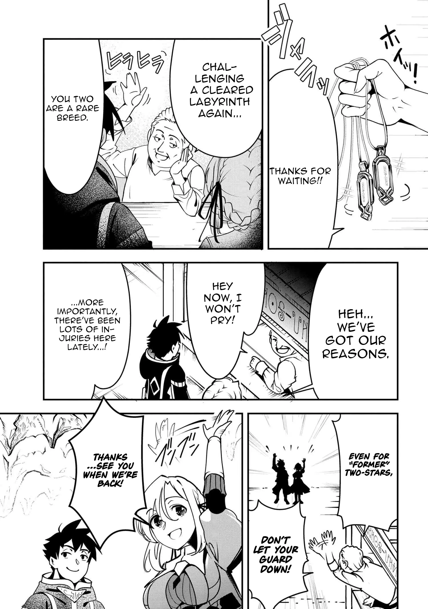 The Spirit Mage Expelled from the Hero’s Party Chapter 4 - Page 4