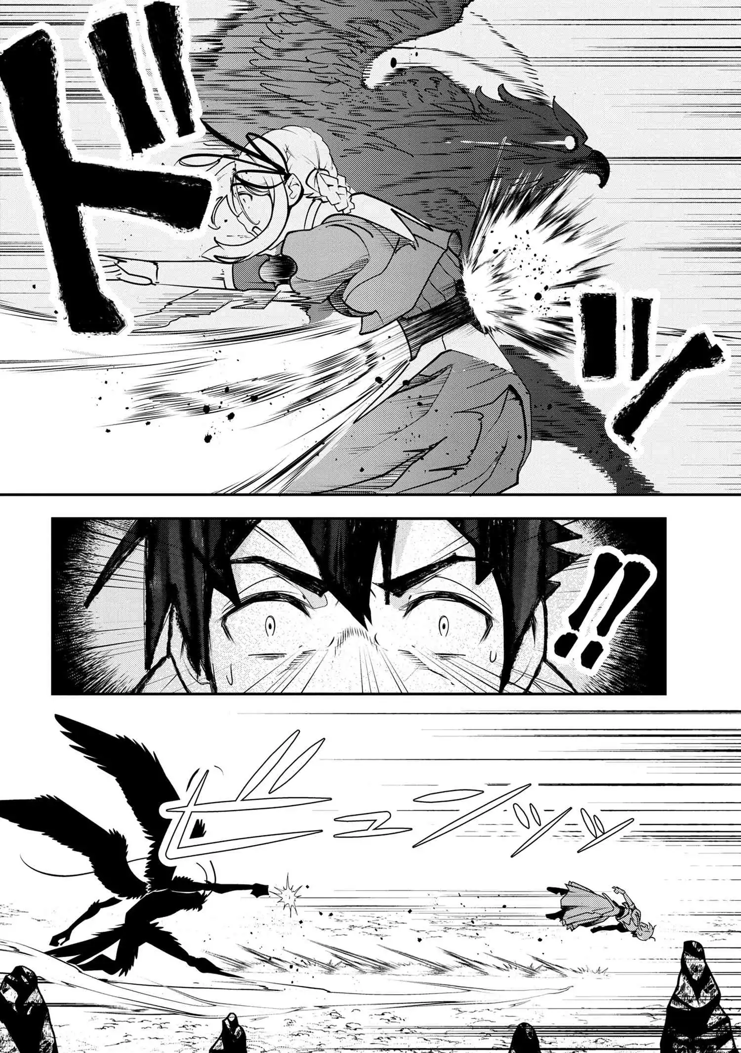 The Spirit Mage Expelled from the Hero’s Party Chapter 4 - Page 31