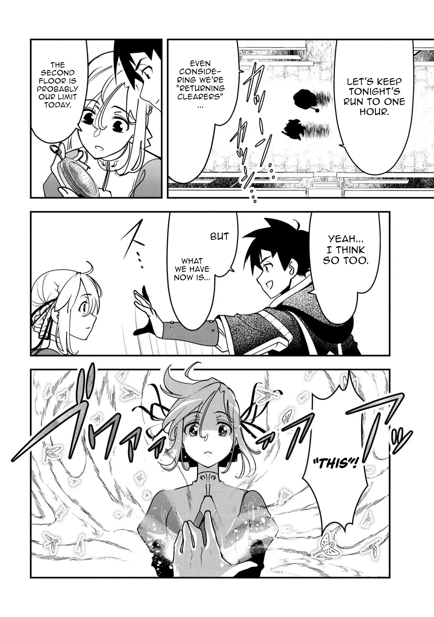 The Spirit Mage Expelled from the Hero’s Party Chapter 4 - Page 7
