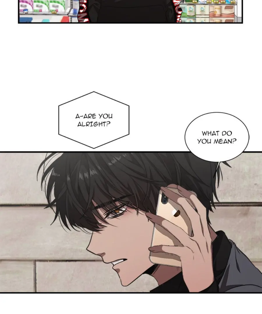 The Spring Scent of the Sea Chapter 44 - Page 12
