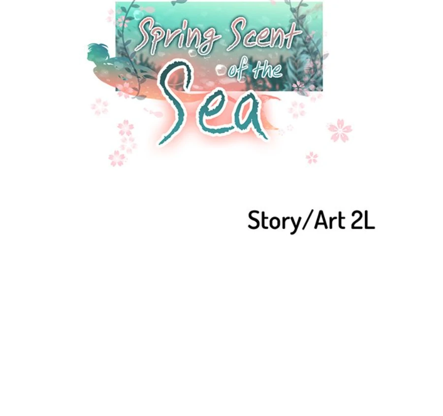 The Spring Scent of the Sea Chapter 44 - Page 26