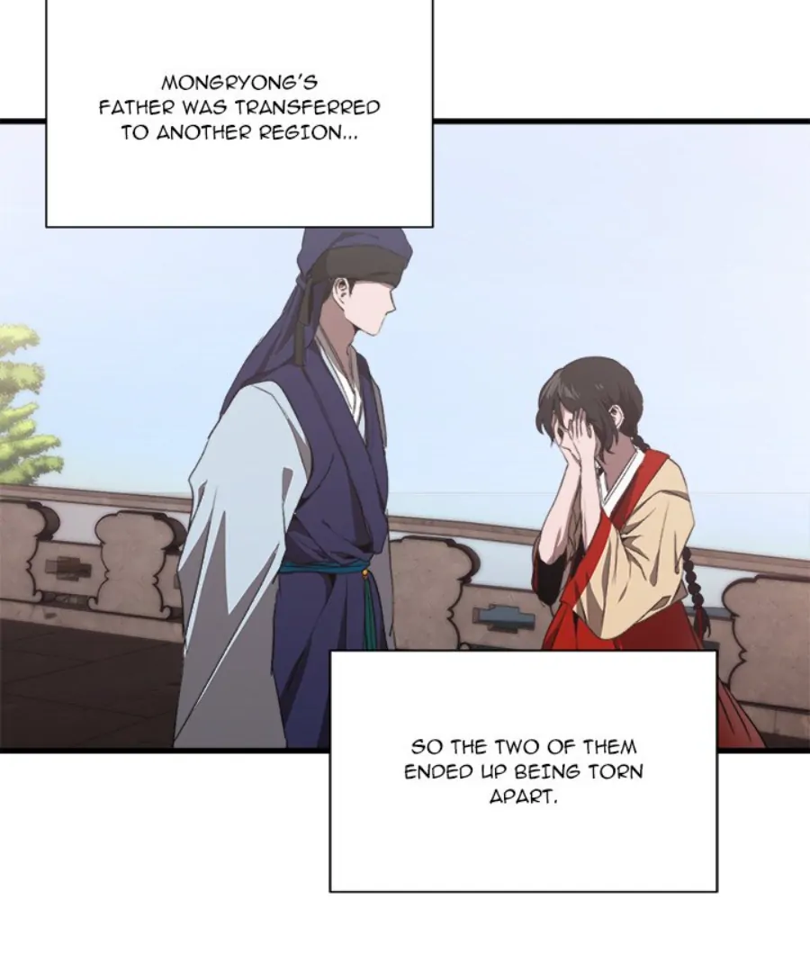 The Spring Scent of the Sea Chapter 49 - Page 103