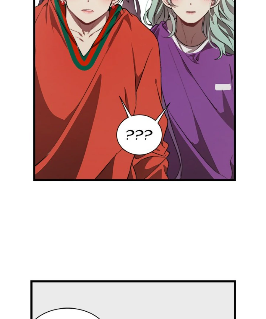 The Spring Scent of the Sea Chapter 49 - Page 28