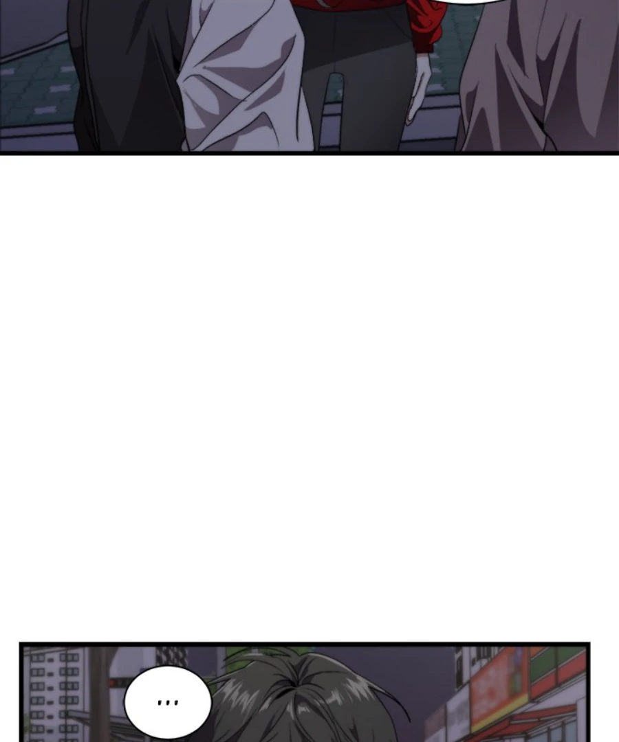 The Spring Scent of the Sea Chapter 49 - Page 3