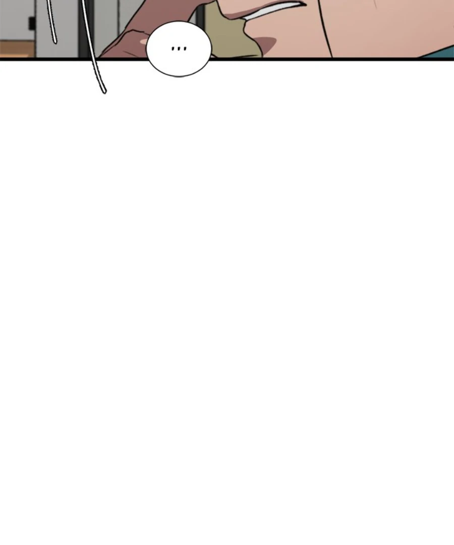 The Spring Scent of the Sea Chapter 49 - Page 44