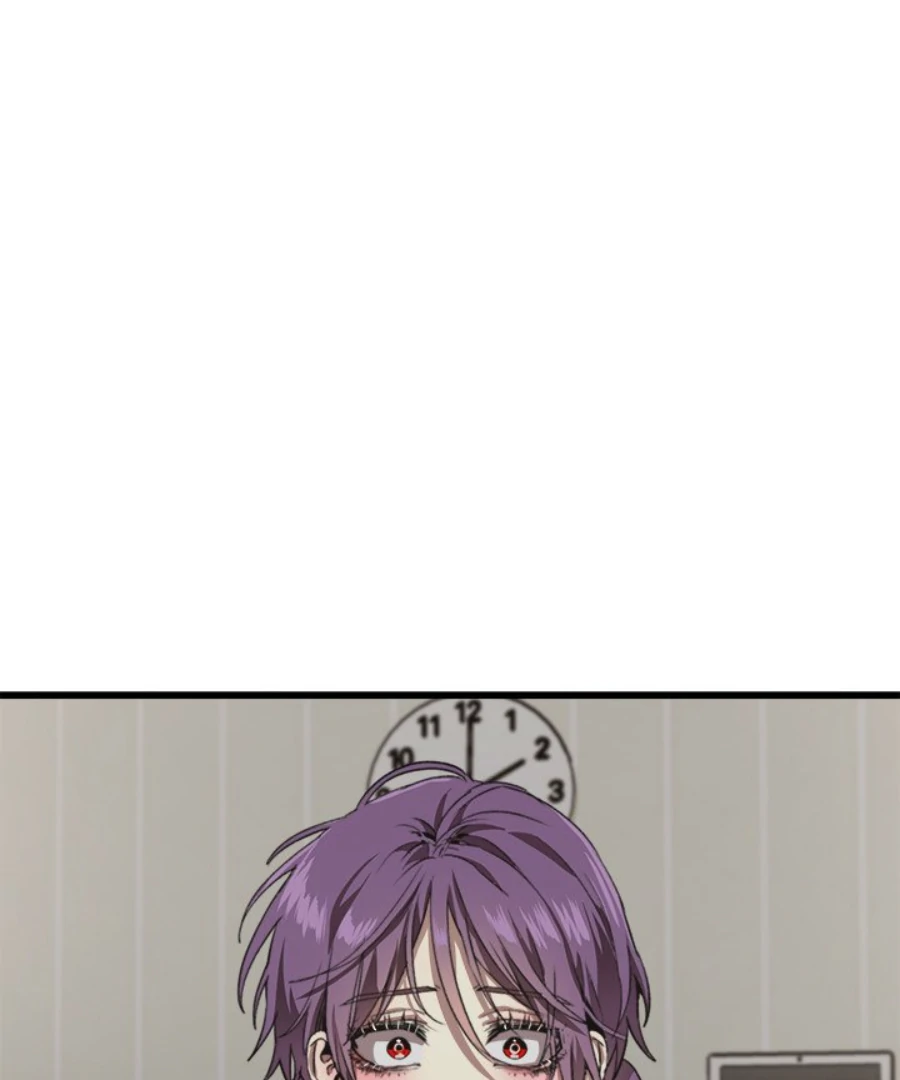 The Spring Scent of the Sea Chapter 49 - Page 47