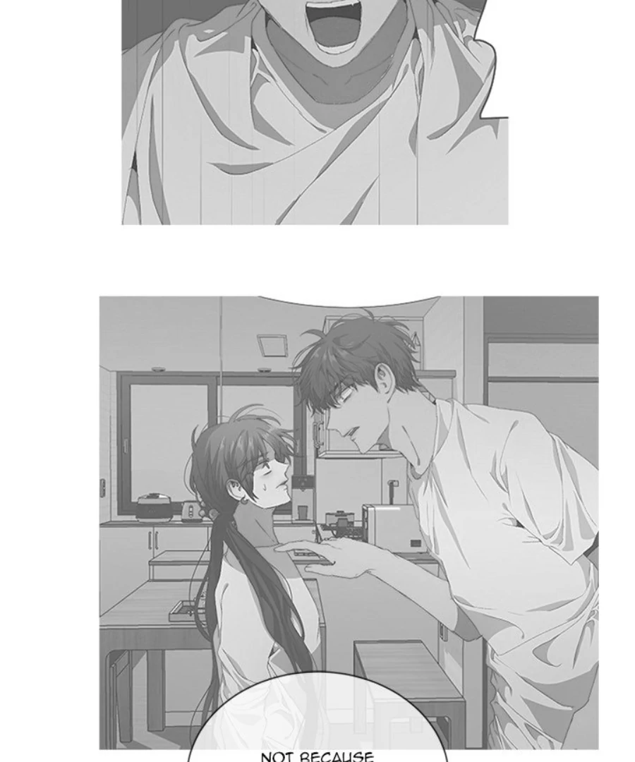 The Spring Scent of the Sea Chapter 49 - Page 49