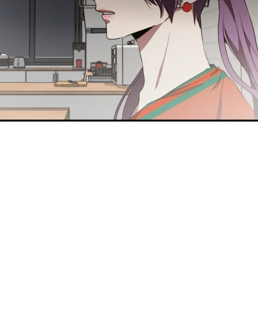 The Spring Scent of the Sea Chapter 49 - Page 60