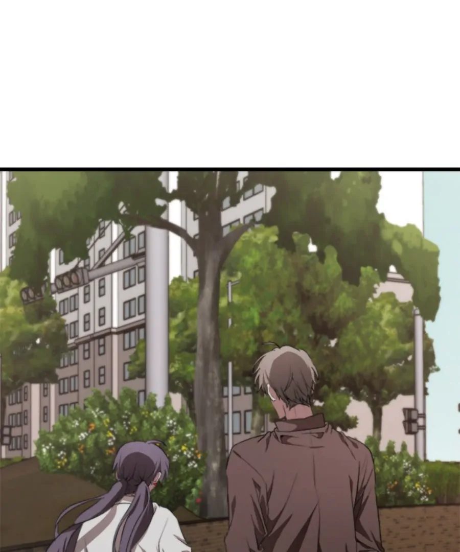 The Spring Scent of the Sea Chapter 49 - Page 78