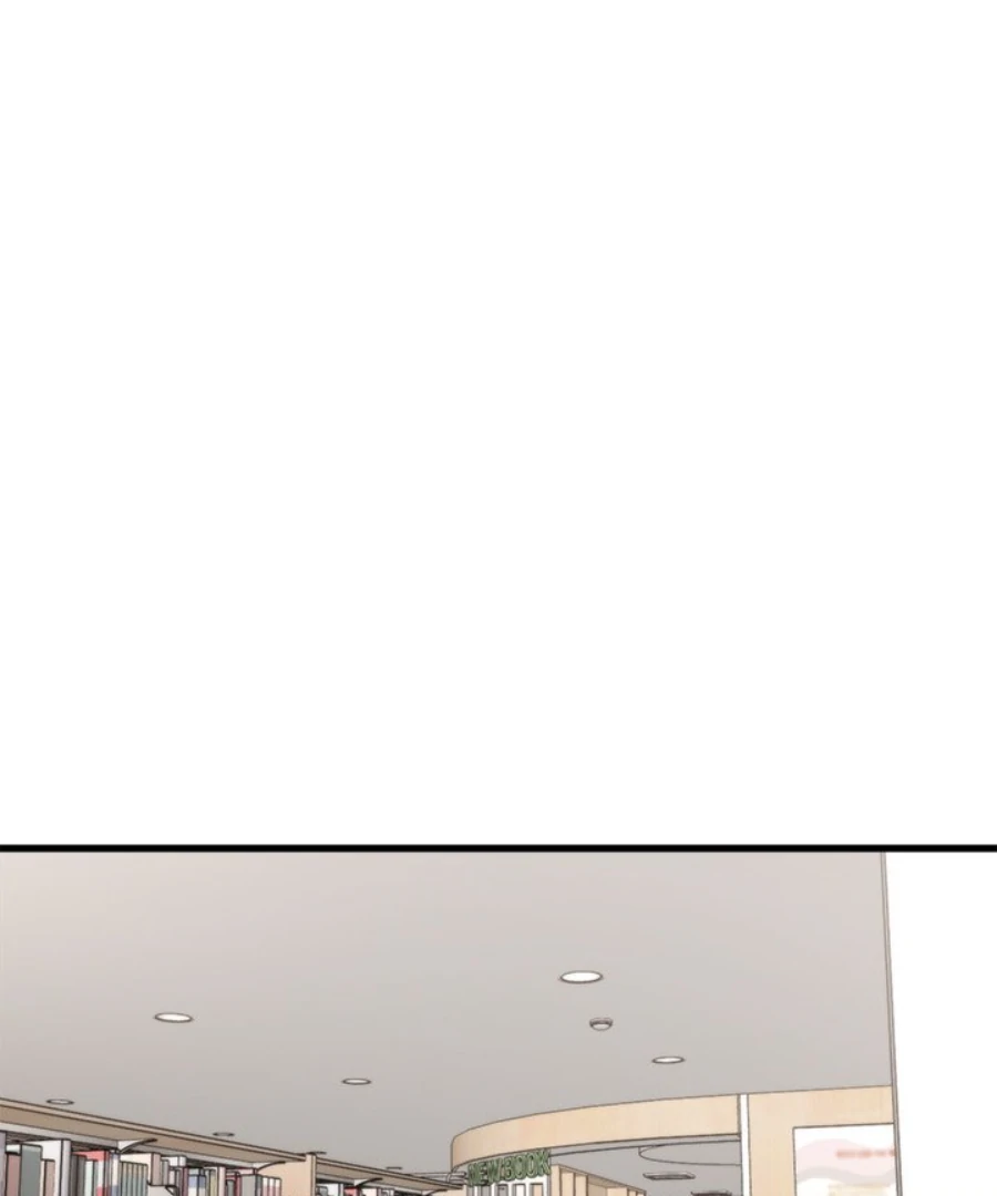 The Spring Scent of the Sea Chapter 49 - Page 83