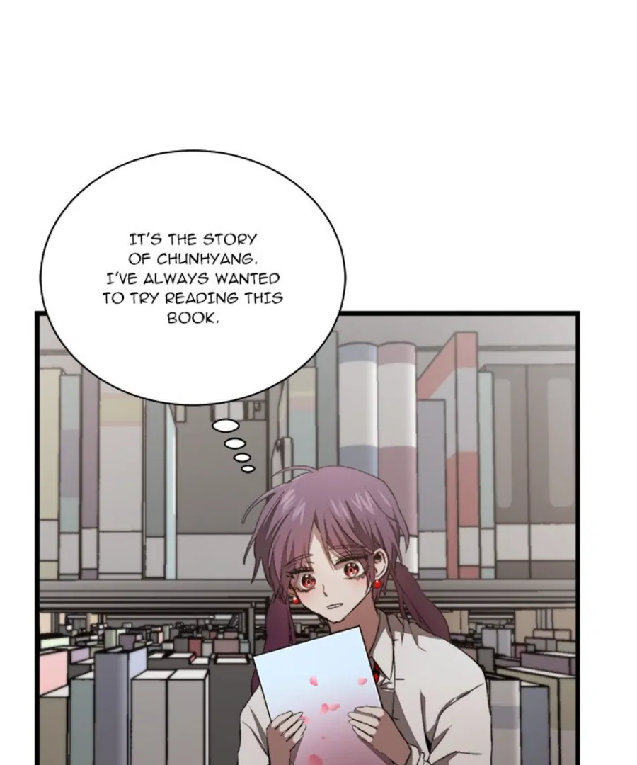The Spring Scent of the Sea Chapter 49 - Page 86