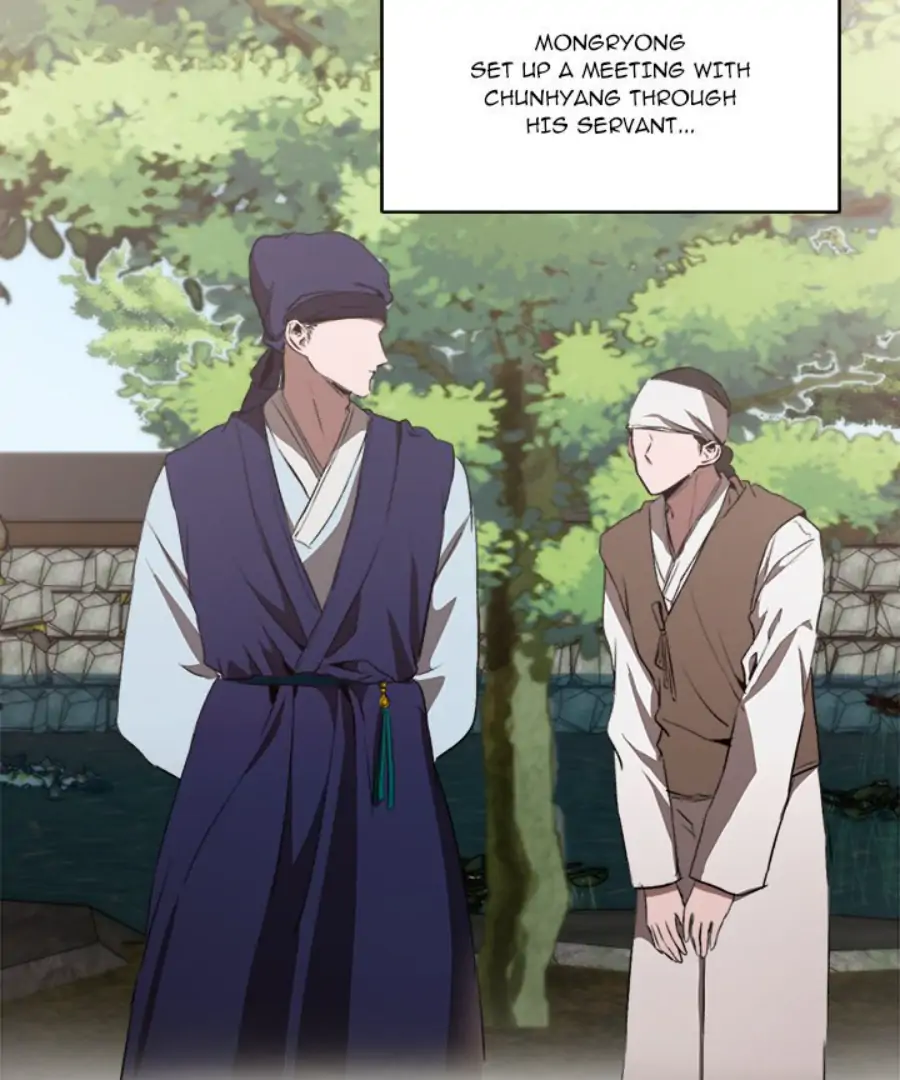 The Spring Scent of the Sea Chapter 49 - Page 95