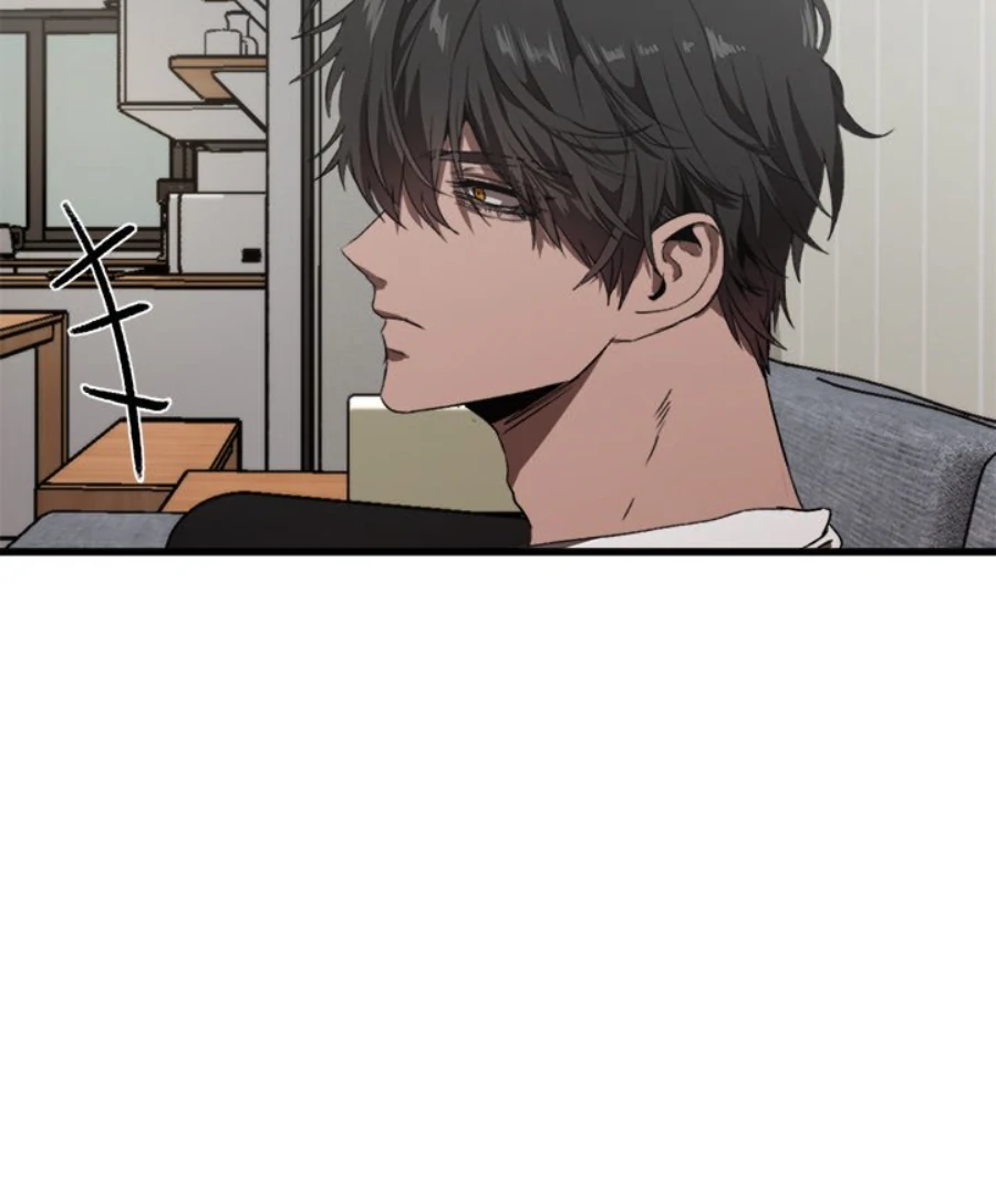 The Spring Scent of the Sea Chapter 50 - Page 37
