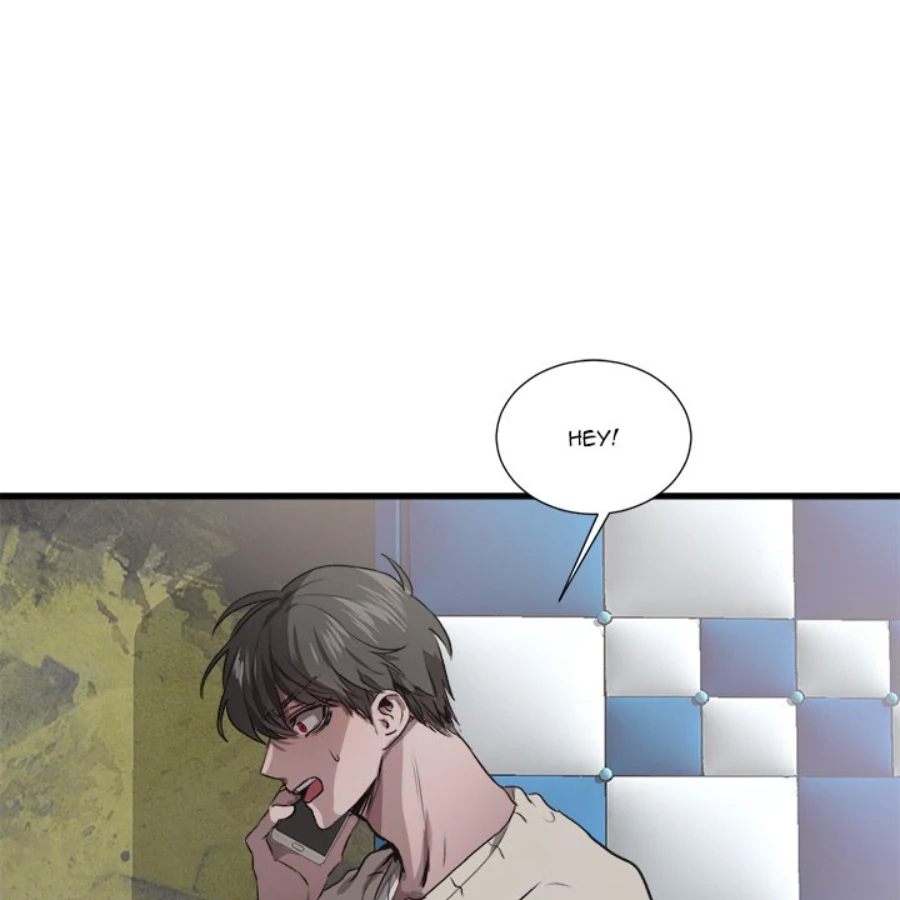 The Spring Scent of the Sea Chapter 50 - Page 79