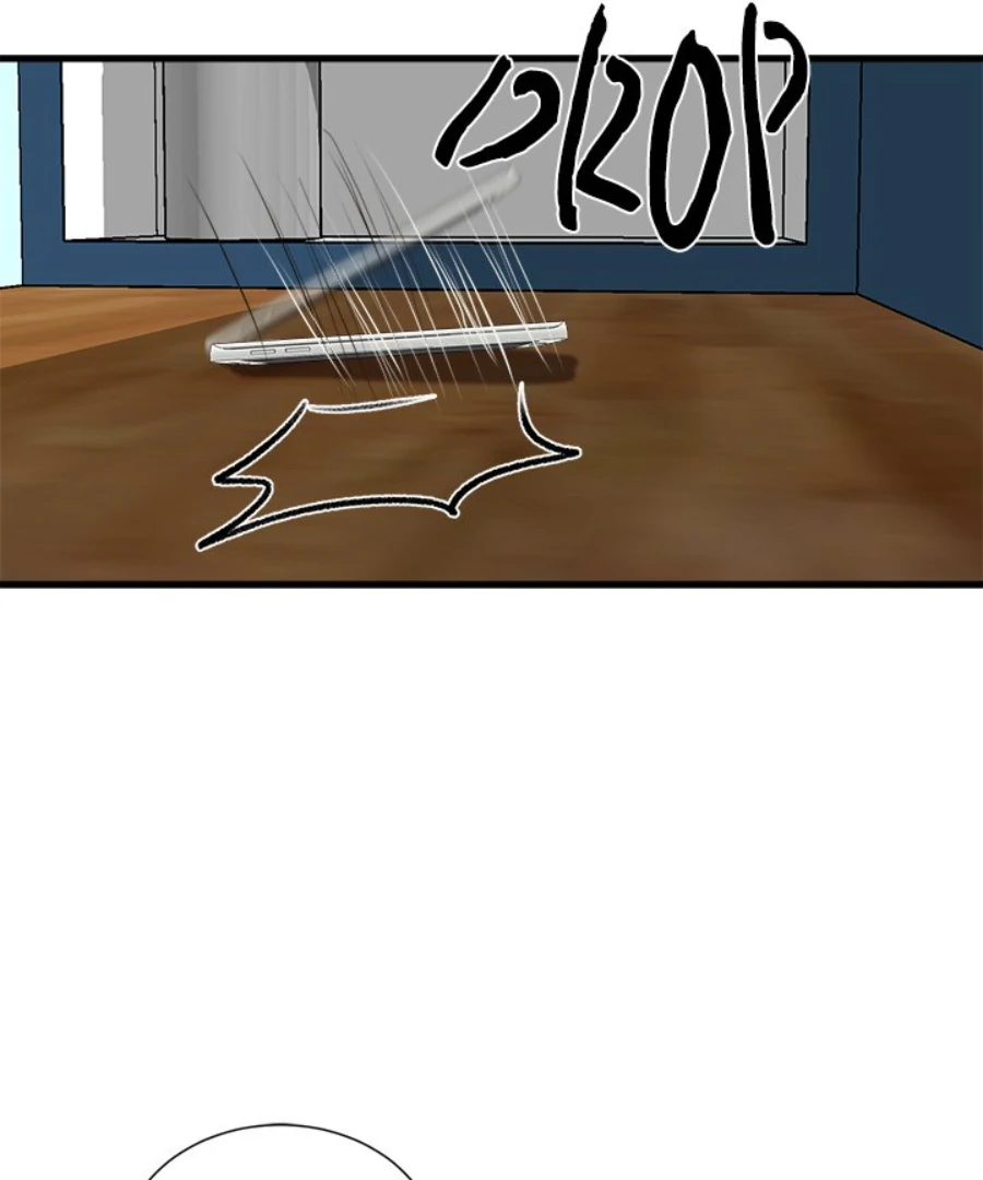 The Spring Scent of the Sea Chapter 50 - Page 89