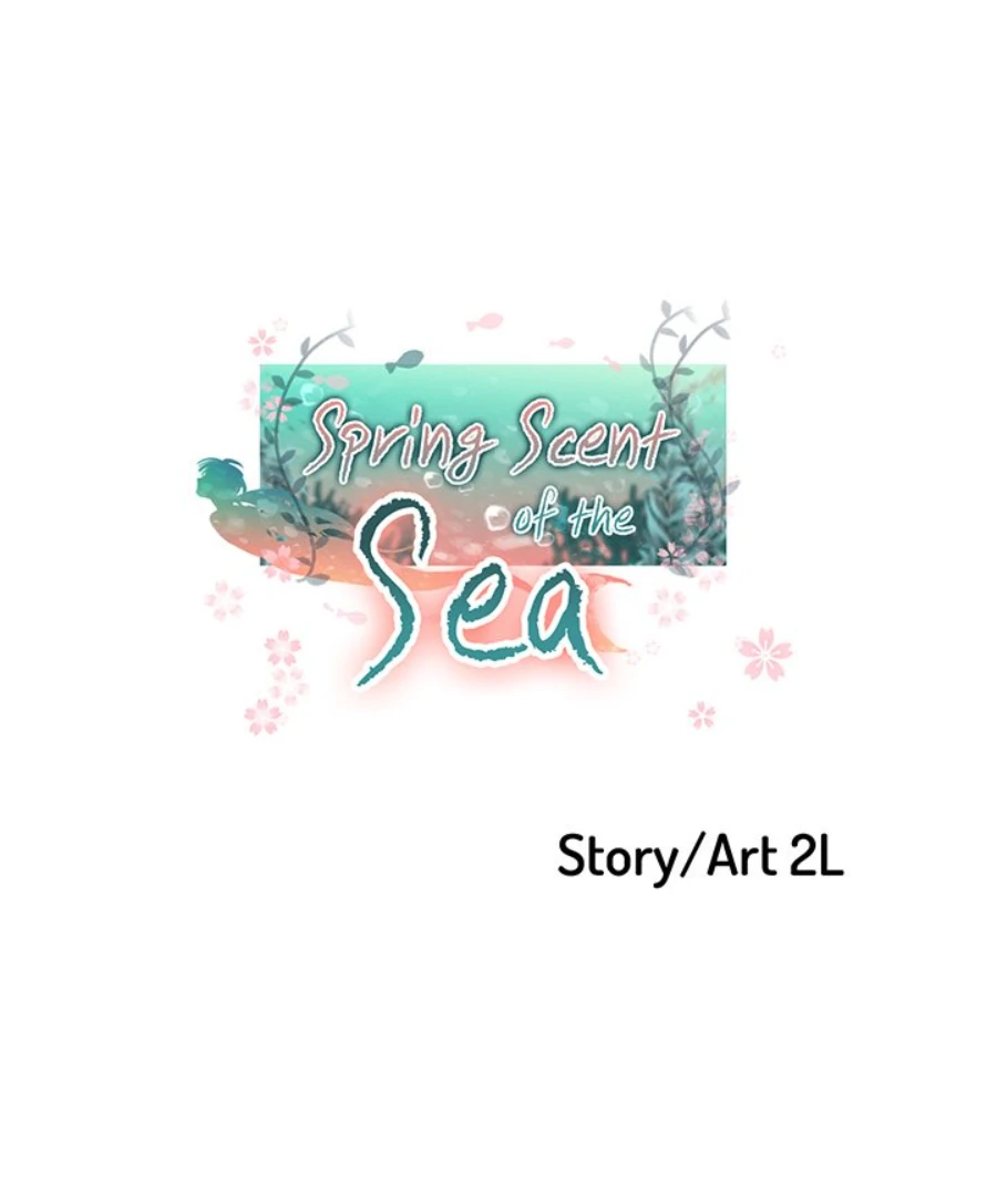 The Spring Scent of the Sea Chapter 51 - Page 12