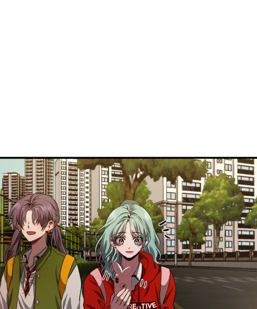 The Spring Scent of the Sea Chapter 51 - Page 14