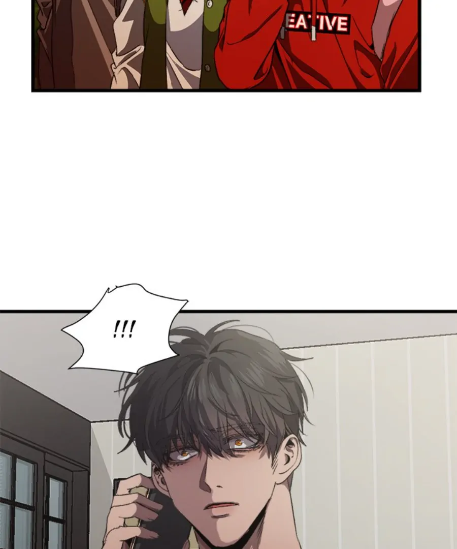 The Spring Scent of the Sea Chapter 51 - Page 16