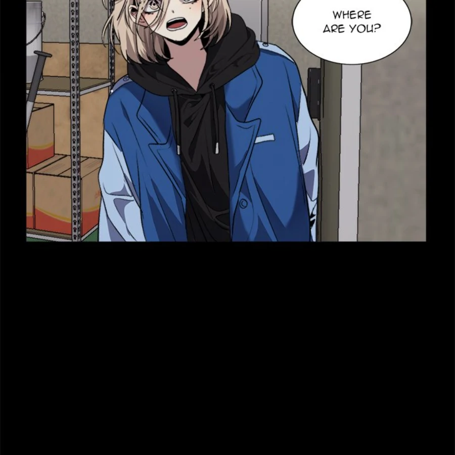 The Spring Scent of the Sea Chapter 51 - Page 79