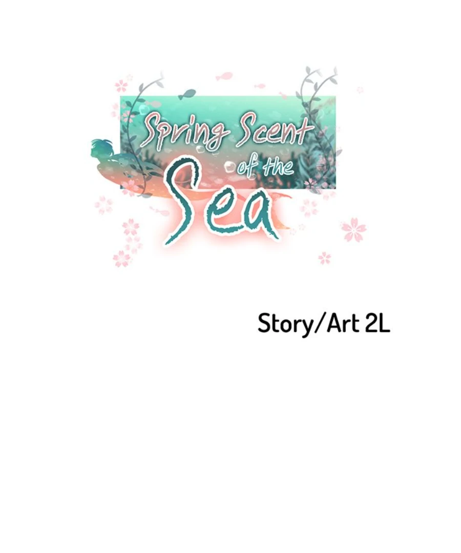 The Spring Scent of the Sea Chapter 52 - Page 33