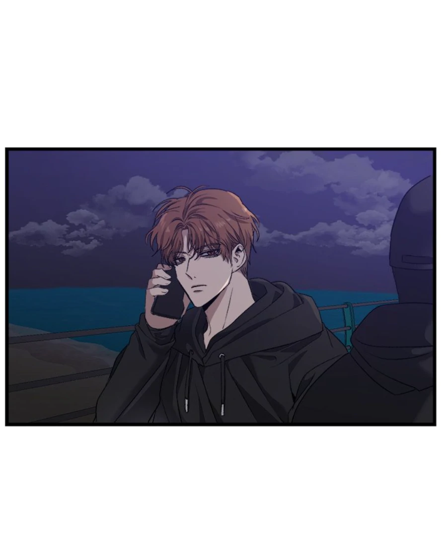The Spring Scent of the Sea Chapter 52 - Page 34