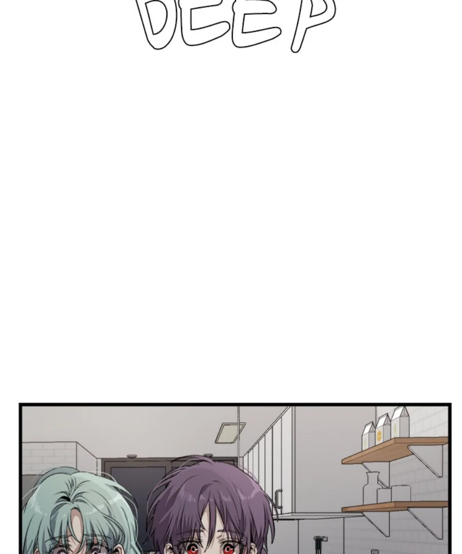 The Spring Scent of the Sea Chapter 52 - Page 62