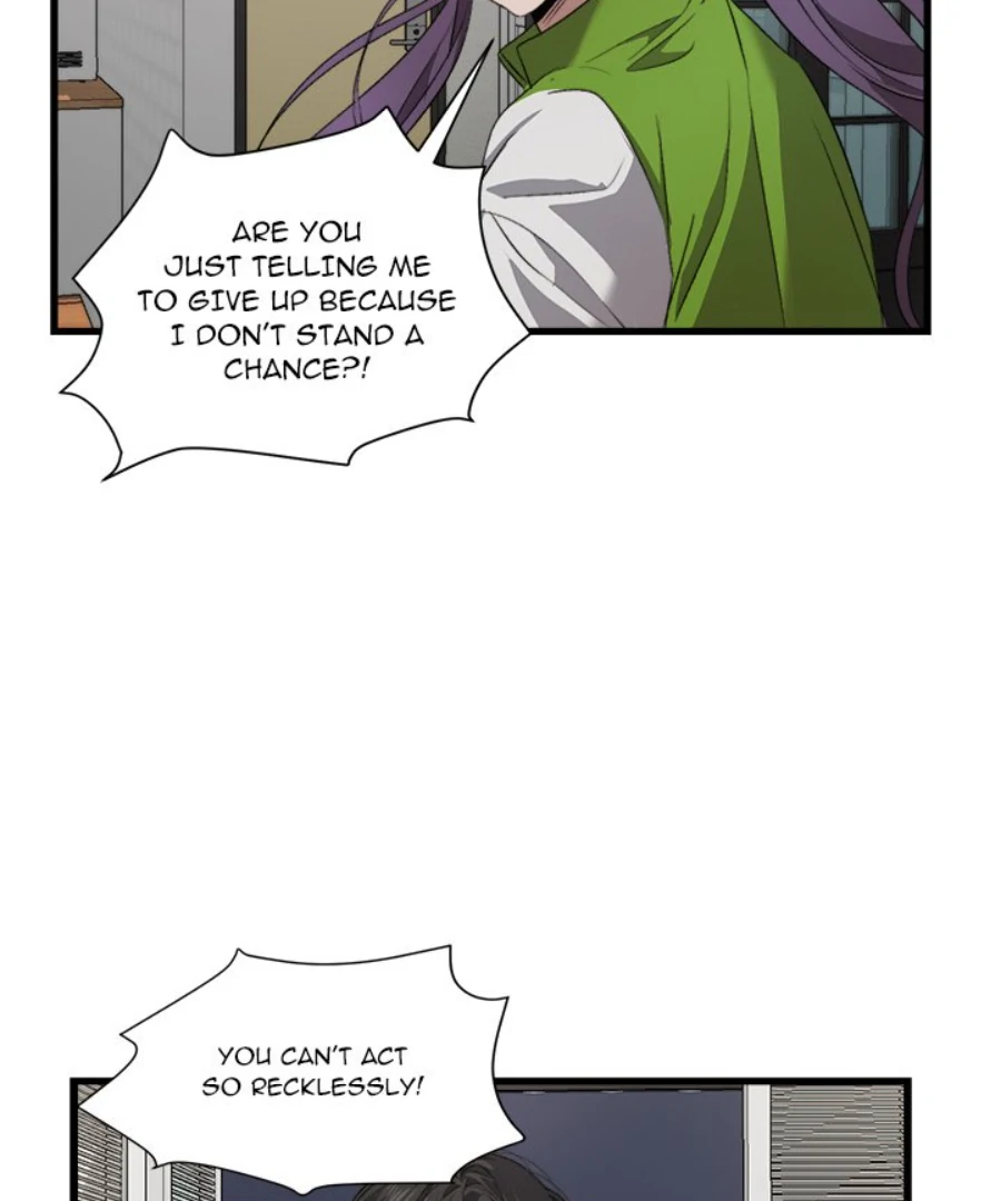 The Spring Scent of the Sea Chapter 52 - Page 8