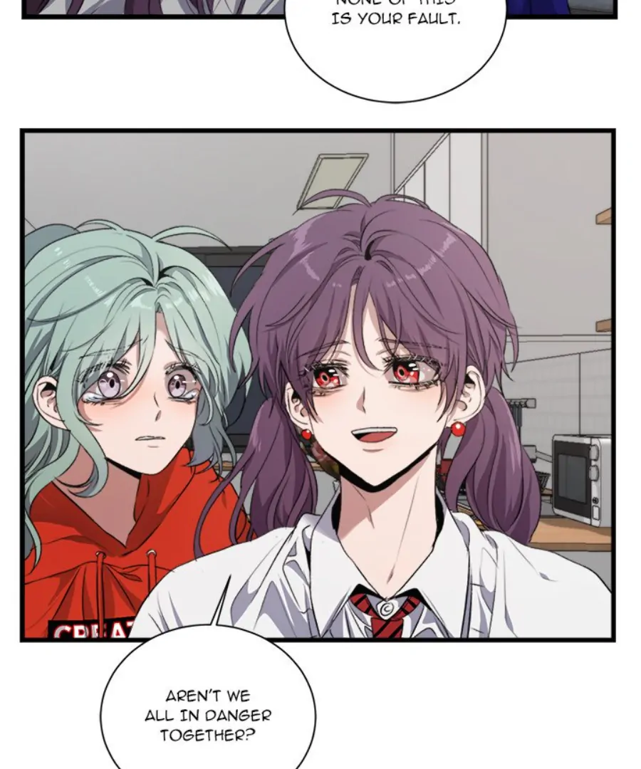 The Spring Scent of the Sea Chapter 52 - Page 74